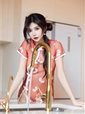 Xiuren秀人网 2024.11.29 NO.9529 绮里嘉ula(66)